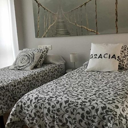 Apartamento Singular Deluxe Παμπλόνα Εξωτερικό φωτογραφία